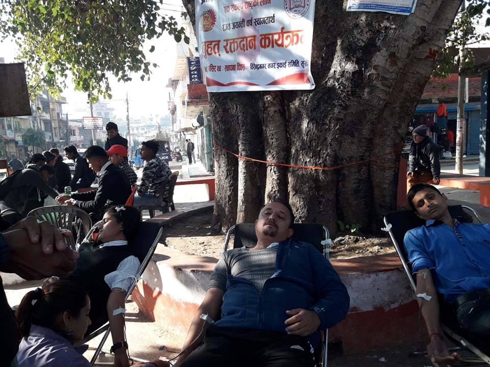 रजत जयन्तिको अवसरमा रक्तदान