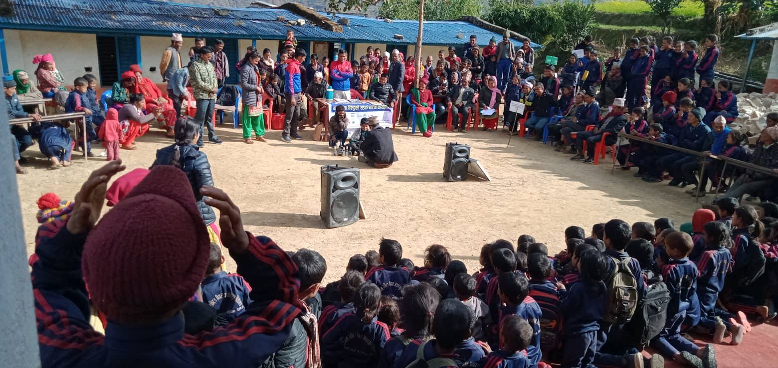 बाल हिंसा बिरुद्ध सडक नाटक