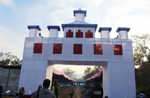 प्रविधि प्रदर्शनी एवम्  पर्यटन महोत्सव भाेलिबाट