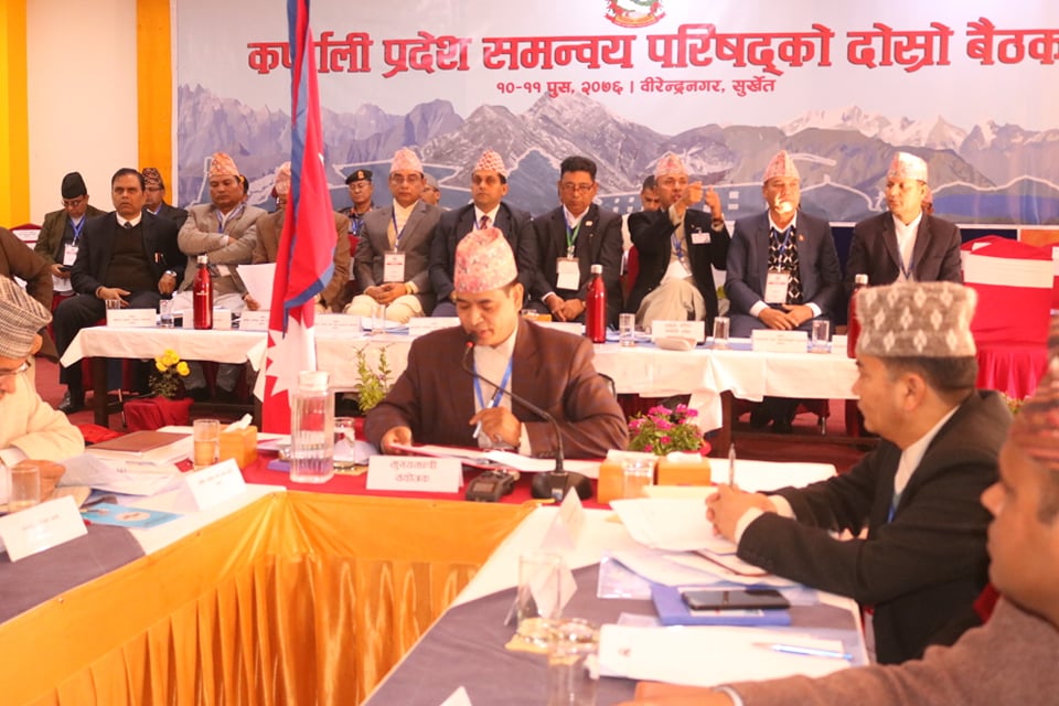 कर्णाली प्रदेश समन्वय परिषदको दोश्रो वैठक जारी