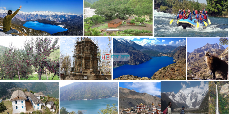 पर्यटकका लागि नयाँ र नौलो अनि सुन्दर छ कर्णाली