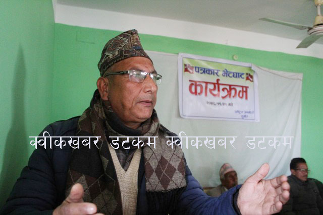 राष्ट्रिय जनमोर्चाको एक महिने संगठन अभियान