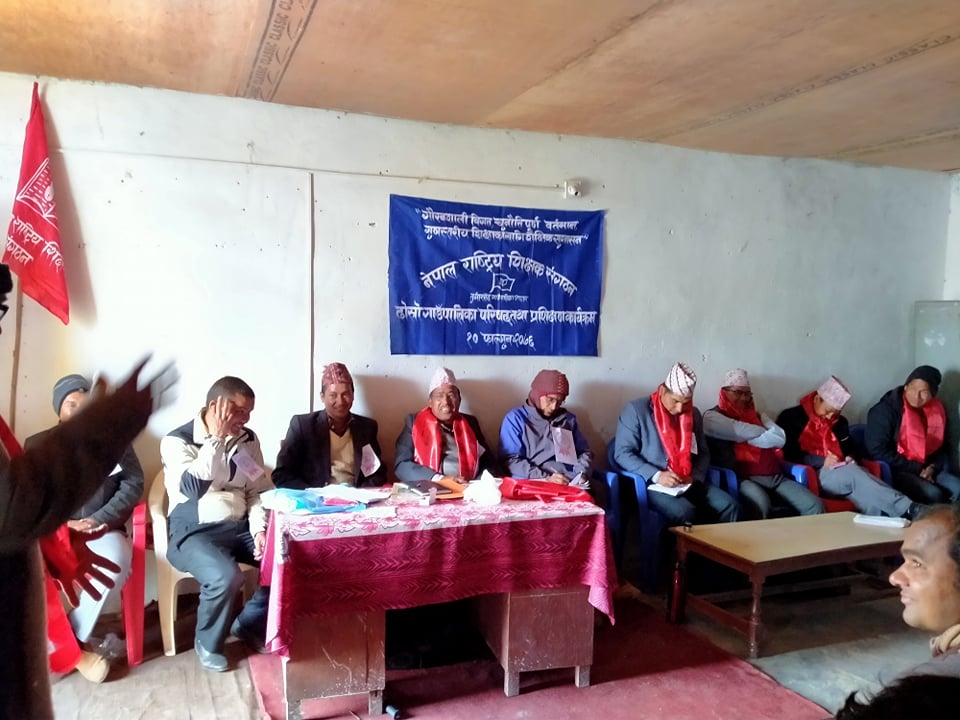 शिक्षकका सवालका स्थानीय सरकार जिम्मेवार हुनुपर्ने : रावल
