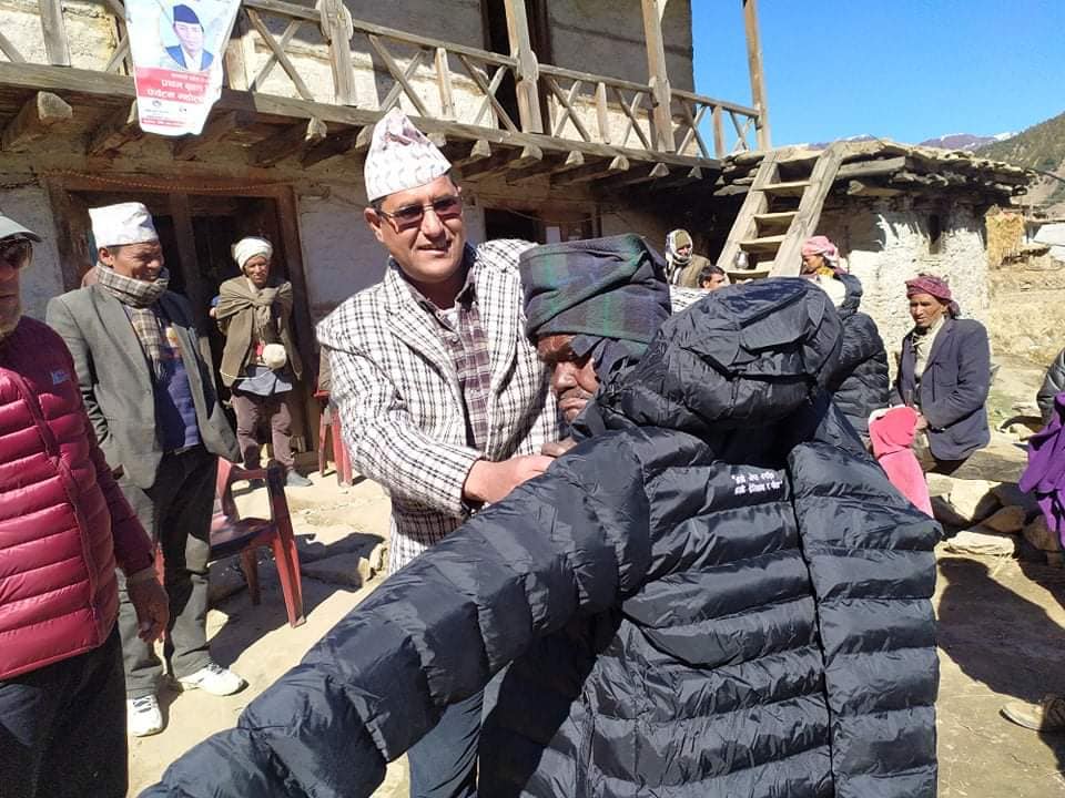 न्यानो कपडा वितरण