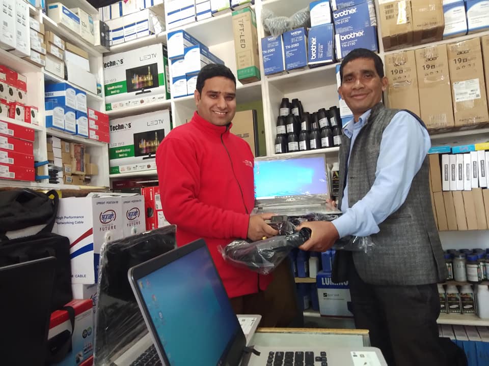दुईदिने ल्यापटप एक्सचेन्ज अफर संचालन