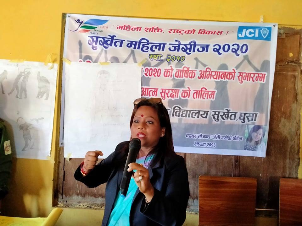 विद्यालयमा आत्मसुरक्षा तालिम