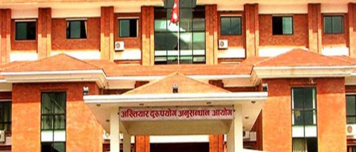 पौडेल र केसीलाई भ्रष्टाचारको आरोप पत्र दायर