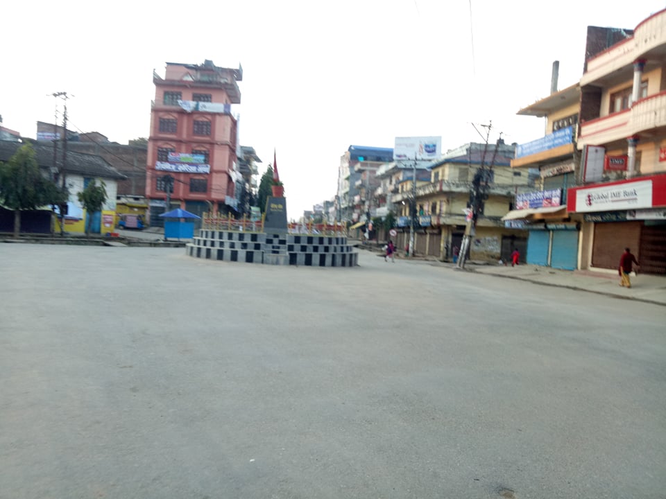 सुनसान कर्णाली प्रदेश राजधानी