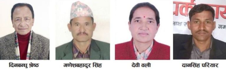 कर्णाली प्रदेशले पायो संसदीय समितिमा नेतृत्व