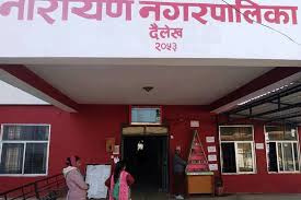 नारायण न. पा. का जनप्रतिनिधि र कर्मचारीलाई कोरोना संक्रमणको पुष्टि