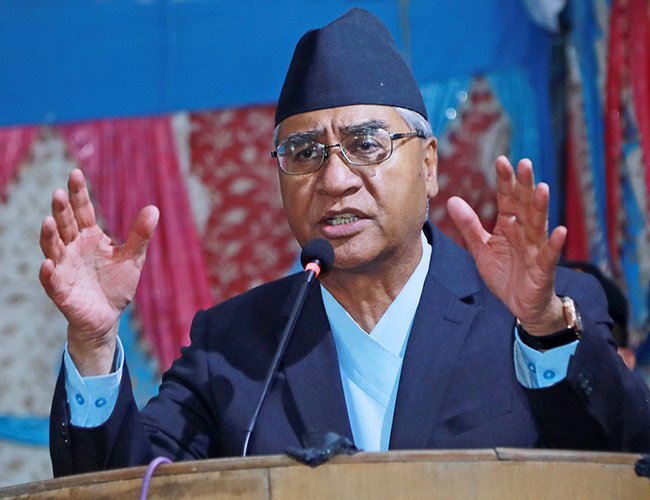 देउवाको दाबी : २०७८ भदौमै कांग्रेसको महाधिवेशन हुन्छ