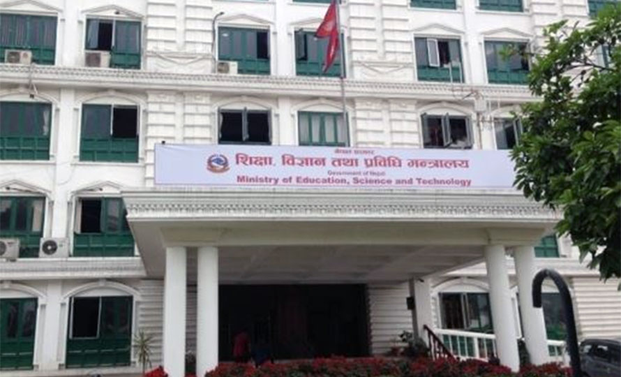 निजी विद्यालयलाई प्याब्सनले भन्यो : चोरबाटोबाट शुल्क नउठाउनू
