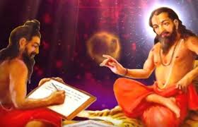 आज गुरु पुर्णिमा / व्यास जयन्ती