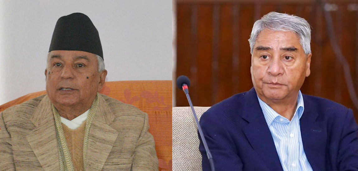 कांग्रेसमा गुटगत विवाद