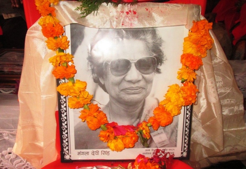 महिला स्वतन्त्रताका लागि स्व सिंहको भूमिका महत्वपूर्ण : महामन्त्री कोइराला