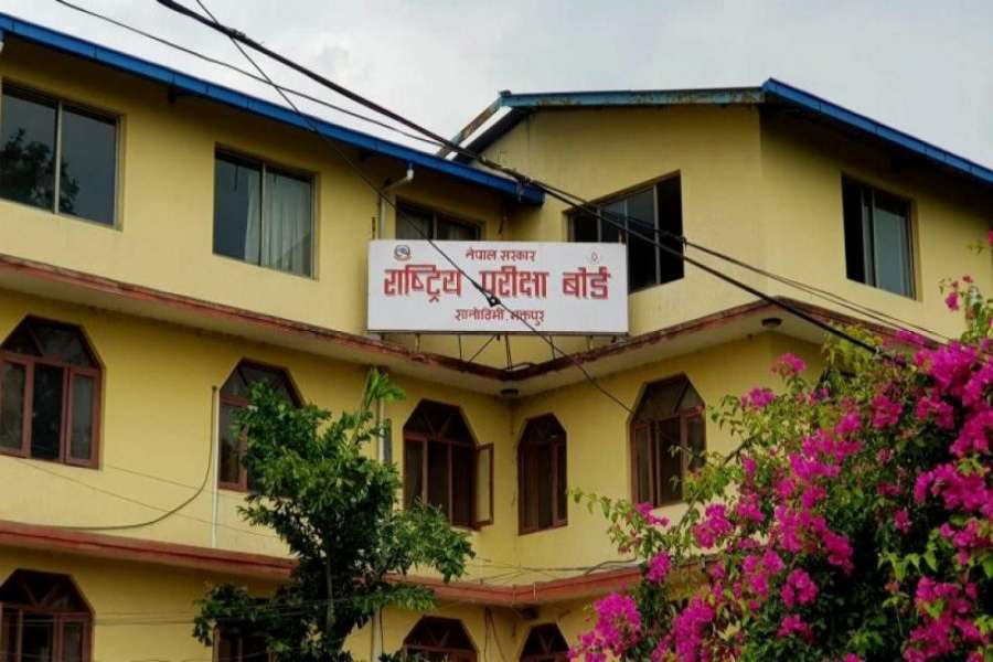 कक्षा १२ को स्थगित परीक्षा नयाँ मोडालिटीमा हुने