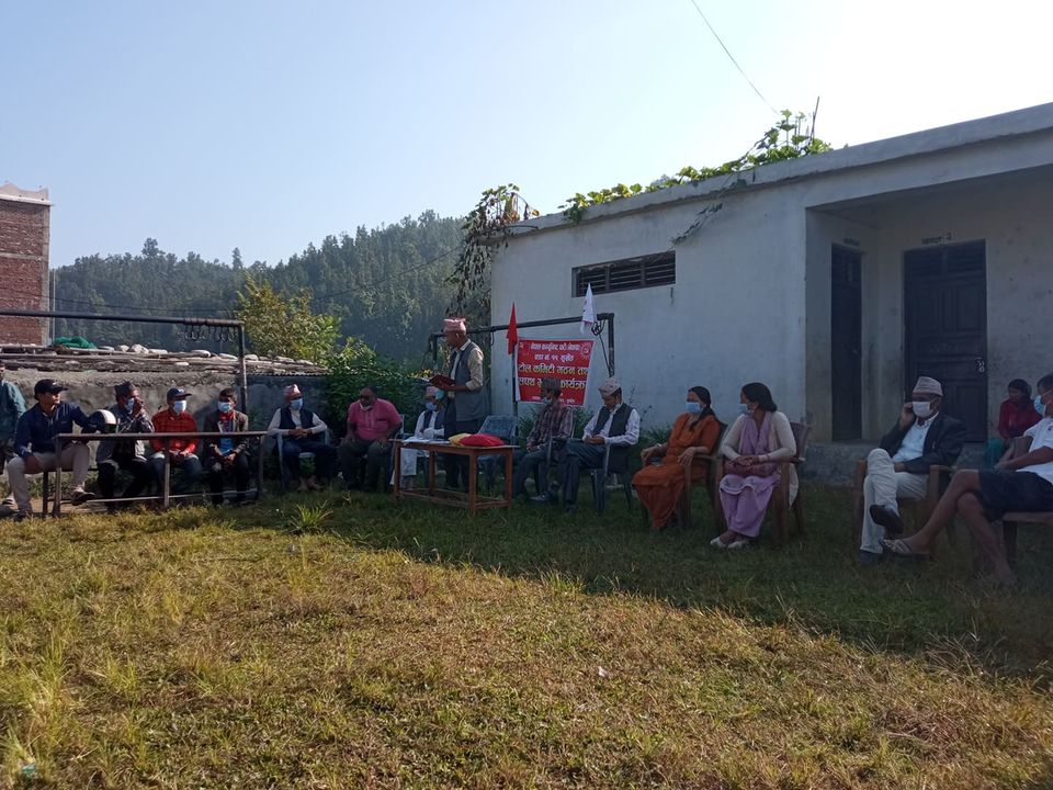 चारकुने टोल कमिटीमा बुढा