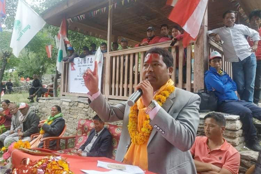 कांग्रेस जाजरकोटको सभापतिमा वेदराज सिंह सर्वसम्मत निर्वाचित