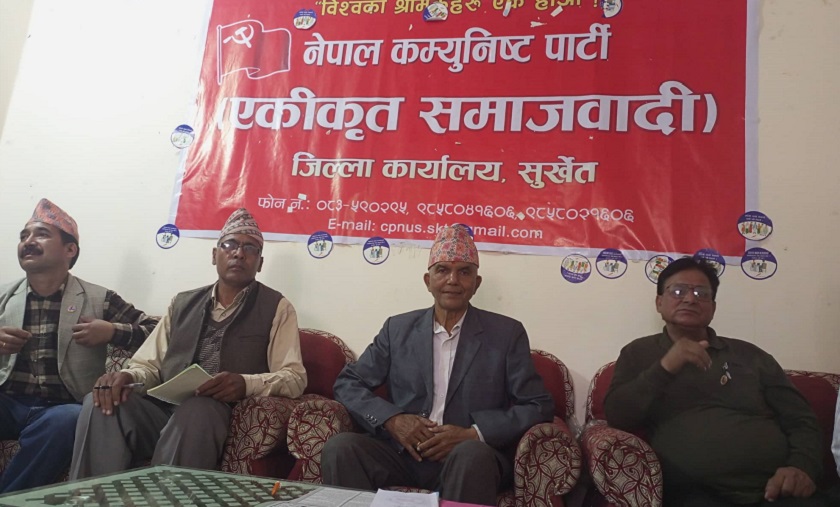 सुर्खेतमा समाजवादीको दाबी : हाम्रो उम्मेदवारी कुनै हालतमा फिर्ता हुँदैन