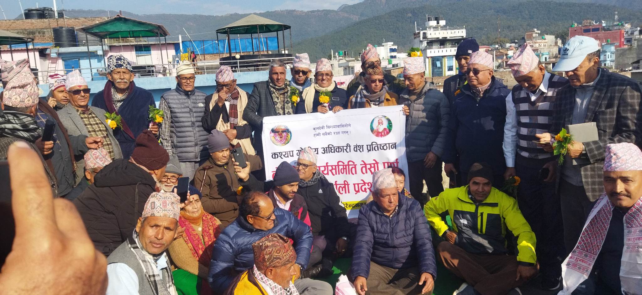 अधिकारी वंश प्रतिष्ठानमा : टीकाराम