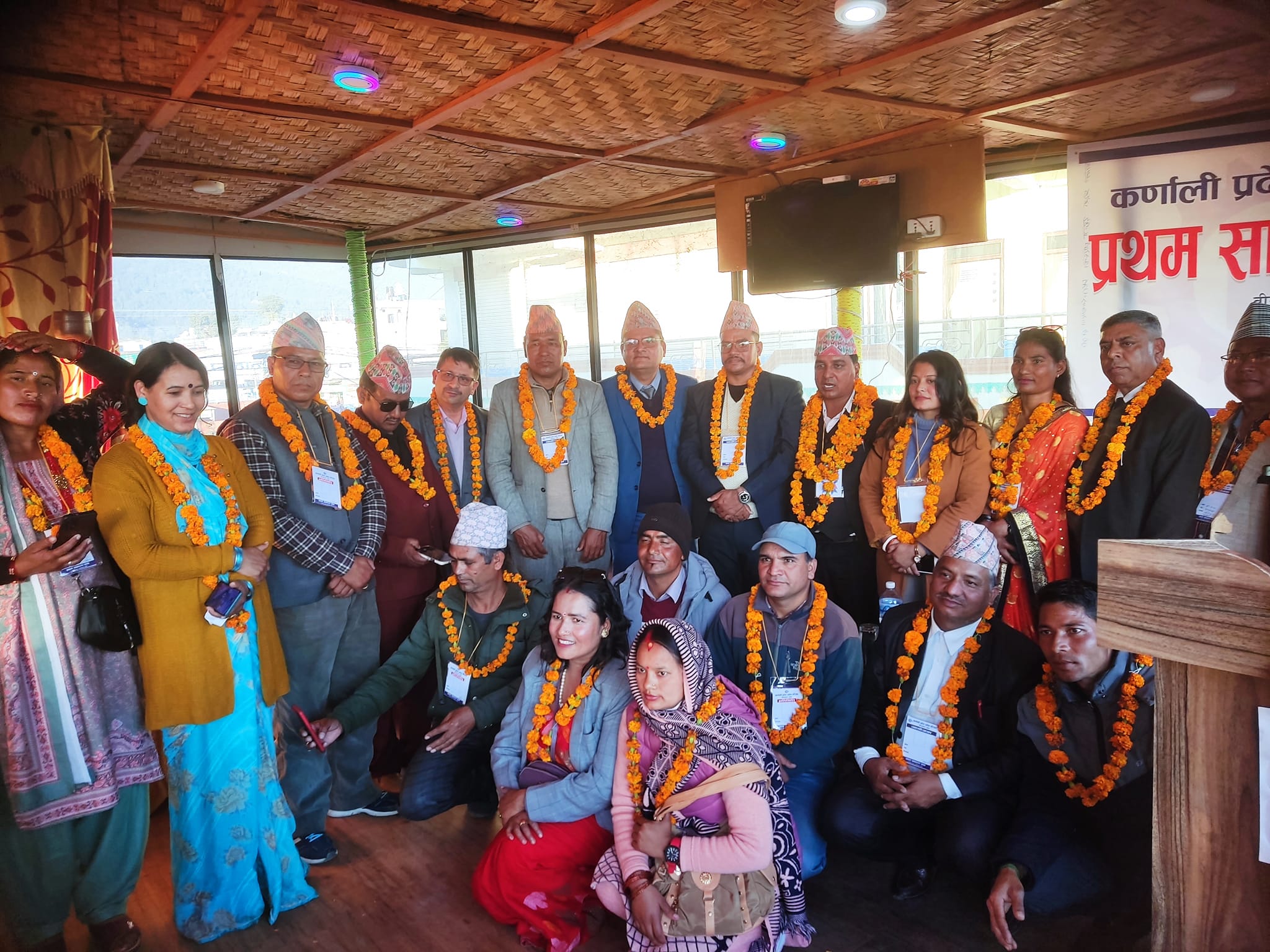 कर्णाली प्रदेश उद्योग परिसंघको अध्यक्षमा छत्र शाही