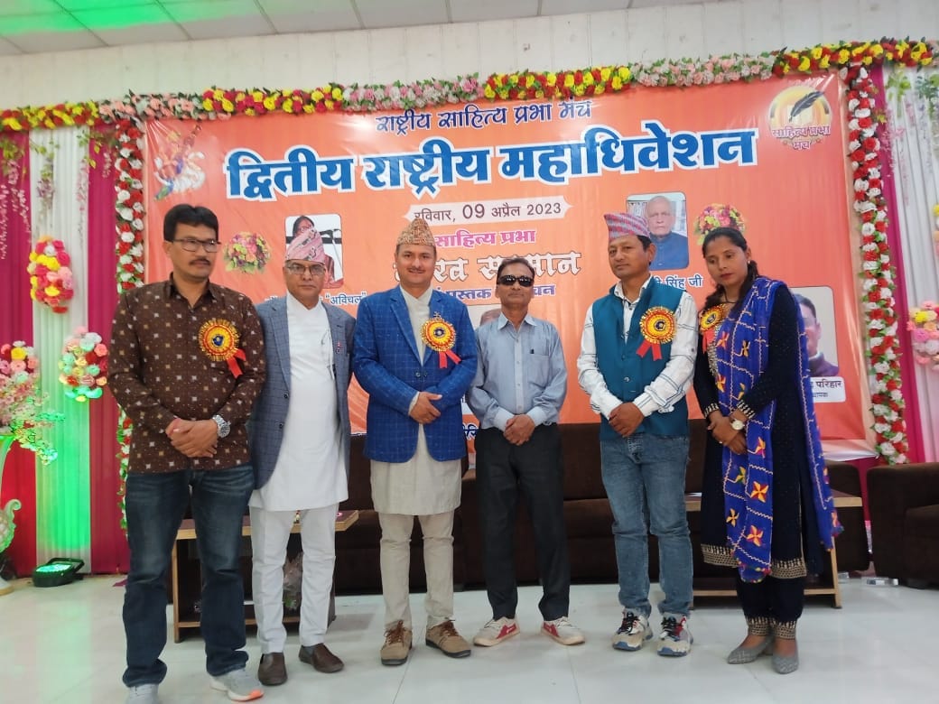 भारतमा भएको साहित्यिक कार्यक्रममा नेपाली चित्रकला प्रदर्शनी