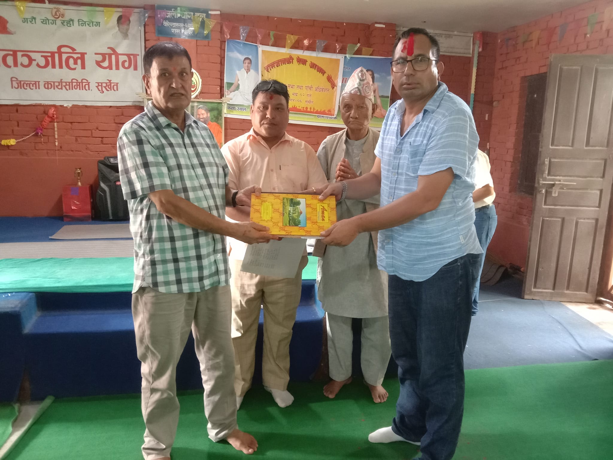 रामजानकी सेवा आश्रम केन्द्र सुर्खेतको अध्यक्षमा केसी
